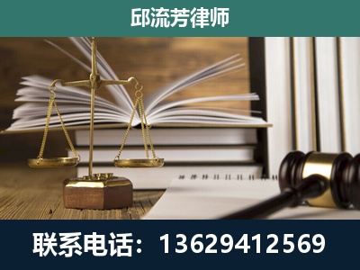 同仁-执业经验约8年