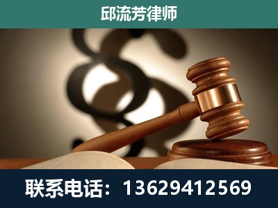 同仁-委托诉讼代理人