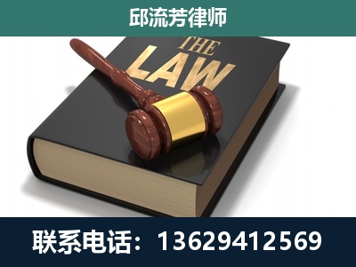 同仁-涵盖多种复杂案件