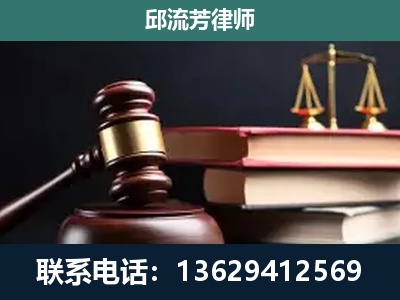 同仁-离婚类案件