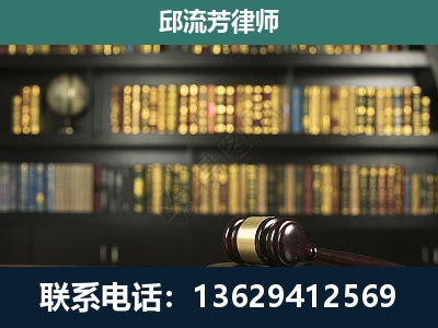 同仁-经济类案件