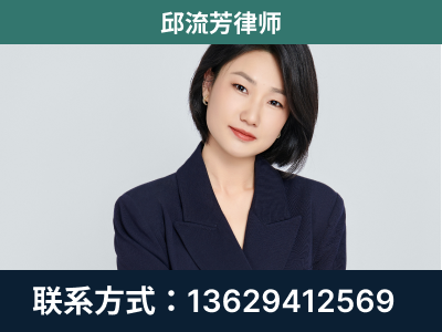 同仁-企业展示图